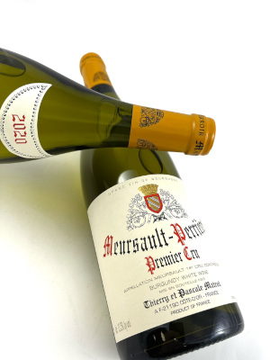 meursault perrieres matrot