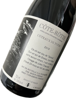 cote rotie coteaux de tupin maison stephan