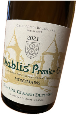 chablis montmains duplessis 