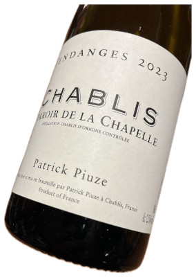 chablis terroir de la chapelle 