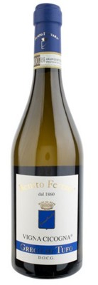 greco di tufo benito ferrara vigna cicogna